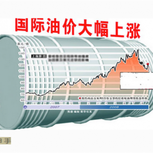 ���ɛQ�h�l�ͣ���ָ���������µ����������a���̓r���B�q��