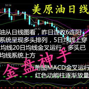 8.19���u���ܾ��ܹ�֔���̓r�_�߻��������gԭ�Ͱ��y��Ȼ�⽻�ײ���