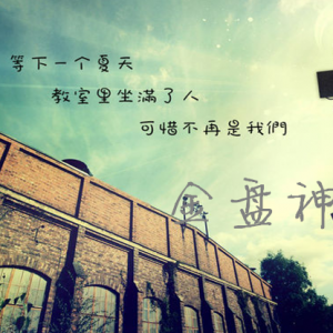 8.20���u��Ӣ���y�^�����P���̓r�y��50��Ԫ��