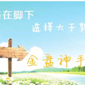 8.21���u�����y��Ȼ����^�������̓r���^�݈��l�������ܛQ��50�P��