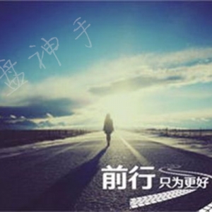 8.22����һԭ�Ͱ��y��Ȼ���_�P�����A�y���������h