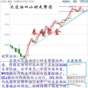 ����۽�8.22�������B�͡������y������������������