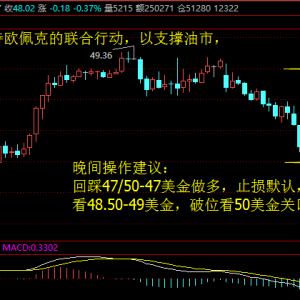 Ф�Y�£�8.23��ҹ���F�r��.ԭ���������