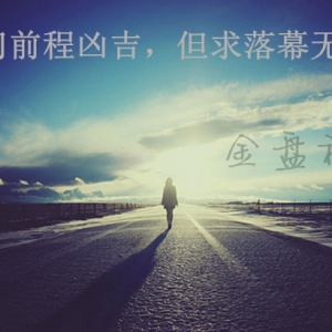 8.25���u(p��ng)��ԭ��߀��(hu��)�����������_�Pԭ����Ȼ����y����������β���