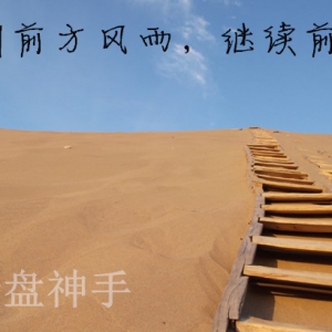 ���u(p��ng)��8.25�F(xi��n)؛ԭ����Ȼ����y��������������h�����ӱ�����ô�k��