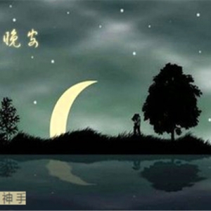 8.26��ҹ���u(p��ng)��ԭ����Ȼ��Նν������ܾ��չٺ��в������h