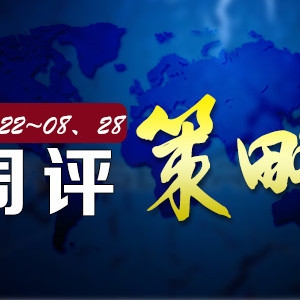 �����h�𣺴��B�����YԴ�F؛ԭ�͡����y���ܿ��Y�����ܳ������r��β��֣�