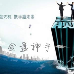 8.28���u���������鿂�Y����һ�_�P�����߄ݷ����c���β���