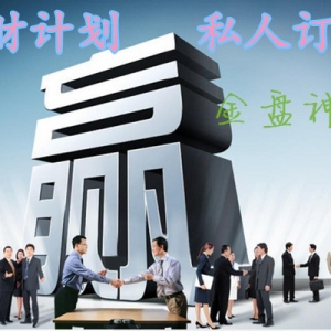 8.28���u��ԭ����Ȼ����y�����������c���Y����һ�_�P�����A�y�c����˼·