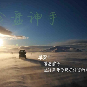 ���u��8.29��һԭ����Ȼ����y�_�P�����߄ݷ�������ָ��