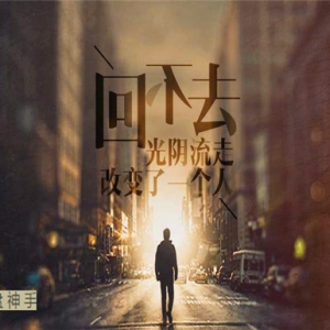 ���u��8.30���_�P�߄���Σ�ԭ����Ȼ����yԓ��ô���Σ�