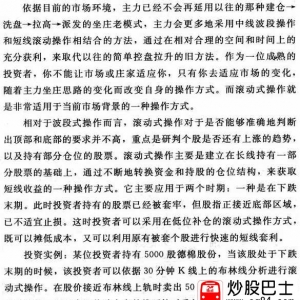 �̾��L��(d��ng)ʽ�������T(�D��)