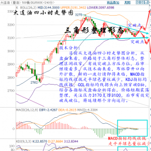 �����h��8.30�����F؛ԭ�Ͱ��y����Ȼ��������h�p�w