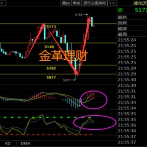 �����ؔ��8.31���g��Ȼ����� ��Ȼ����οՆα�����ô�k