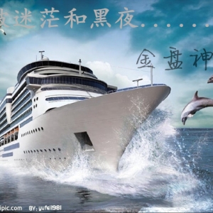 ���u��9.1ԭ����Ȼ����y�����_�P�����߄���Σ����α�����ô�k��