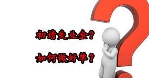 �������c(di��n)��9.1������yʮ��һ�n�����y��Ո(q��ng)��������c����