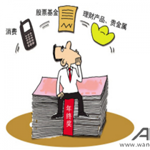 20�f�����ؔ(c��i) ��������