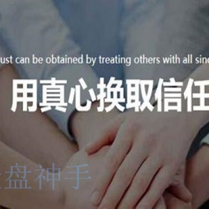 ���u��ԭ�͚W�Pһ·���q������ԭ�Ͱ��y��Ȼ��ԓ��ô���Σ�