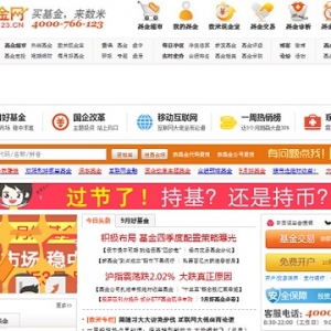 ���׻���W