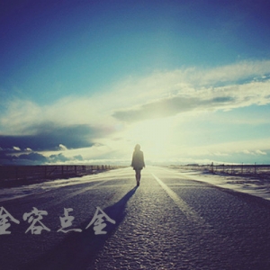 9.7���u��ԭ����Ȼ����y�����_�P�߄ݼ�����˼·����