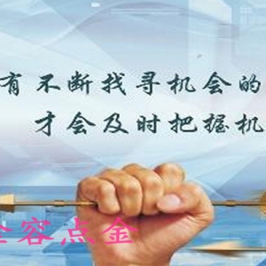 9.8���u��ԭ����Ȼ����y���鼼�g�����������pEIA���β���