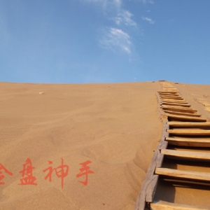 ԭ����Ȼ���ܾ��չ���������c�������h