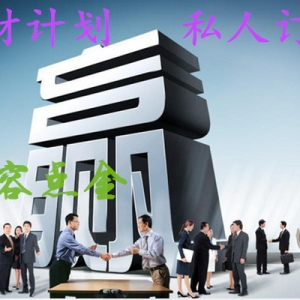 ����ԭ����Ȼ���p�p��������һ�_�P�߄ݷ�������ָ��