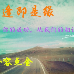 9.11���u��ԭ����Ȼ������߀���µ��᣿����һ�_�Pԓ��ô���Σ�