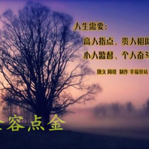 9.11���u��ԭ����Ȼ����y�����߄��A�y����һ�_�P�������h