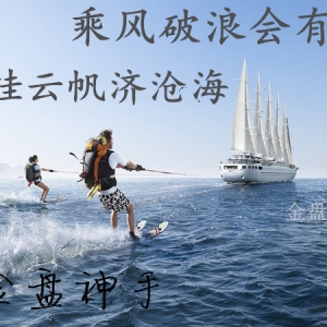 9.12ԭ����Ȼ����y���鼼�g�������g���β���ָ��