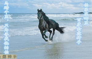 9.20ԭ�Ͱ��y��Ȼ�������������������ԿՆν���