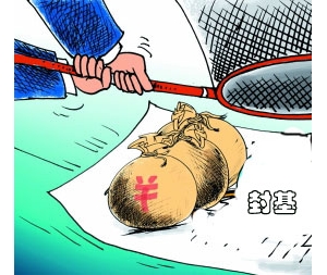 ������D�_�^�̽�����