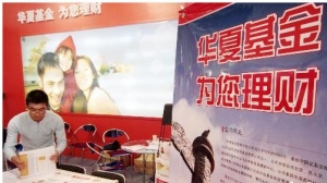 �A�ļt��������ô��