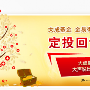 ��ɻ�����ֵ�I������  �aƷ���D������