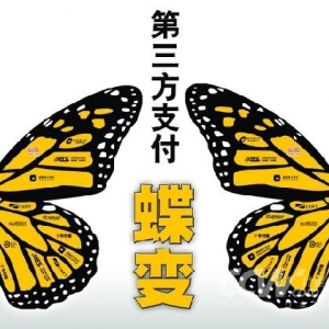 ��ռ����֧������ ���W���в��ֻ��W����