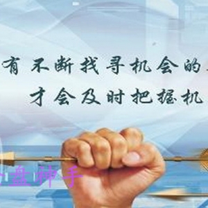 9.30�ܾ��¾��p���չ٣����gԭ����Ȼ����y�������h