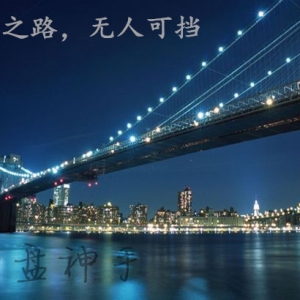 9.30���u ԭ�Ͱ��y��Ȼ�������߄ݷ� ����ԓ��ô���Σ�