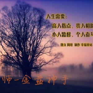 ���uԭ����Ȼ����y�չ�֮��(zh��n)��9.30���g����˼·�c����