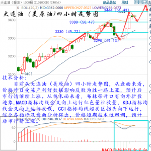 �����h��10��11�F؛ԭ�͡����y����Ȼ��������h�����a�ڼ�����ݴ��l