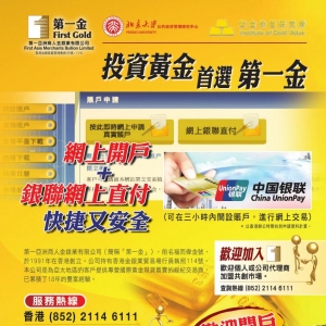 ����c���Ј�������Ϣ�A�� �S���λ���ݷ���