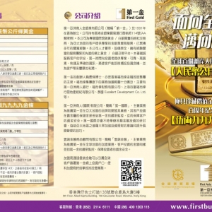 ����c�����������N�����ⷴ�� �S�����m��������