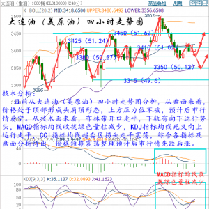 �����h��10��24ԭ�͡����y����Ȼ������������˷������a����Ϣ���t�y���^