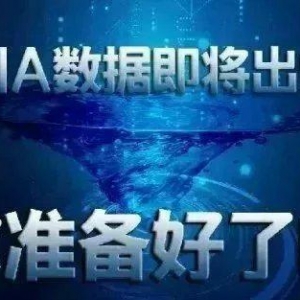 EIA����ô�����������ҿ����ˣ��¿�48.5��λ��