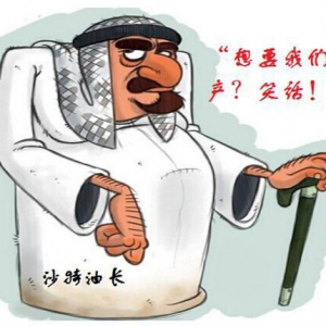 10.27���gԭ�͞r���������������Ȼ��EIA���ν��h