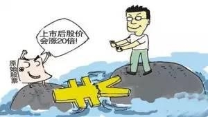 ���ڼ������еĹ�Ʊ����Щ