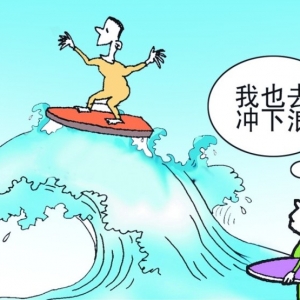 ���ֹ�Ʊ���T�����յĻ��A֪�R