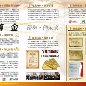 ����c��FBI�ز�ϣ���� �S����ٷ�������