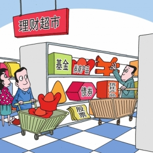 ������������ ��ʲô�x�����Ͷ