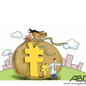 2016���¼�����ؔ����