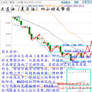 �����h��11��8�������xҮ���԰���������ԭ�Ͱ��y�ϝq����֔��